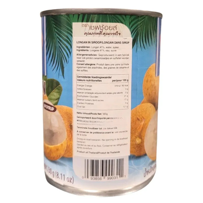 Chef's Choice - Longan in Syrup - 565g-Global Food Hub