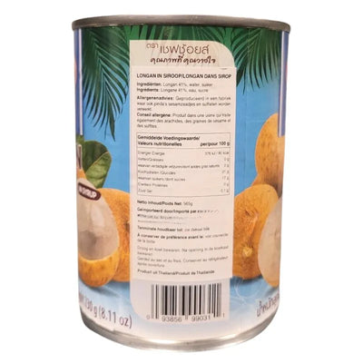 Chef's Choice - Longan in Syrup - 565g-Global Food Hub