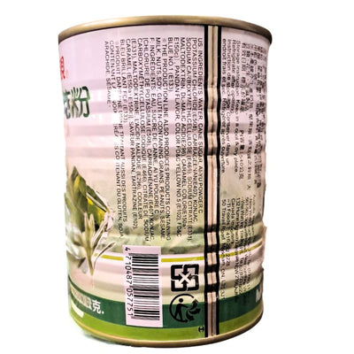 Chin Chin Pandan Flavoured Jelly - 540g-Global Food Hub