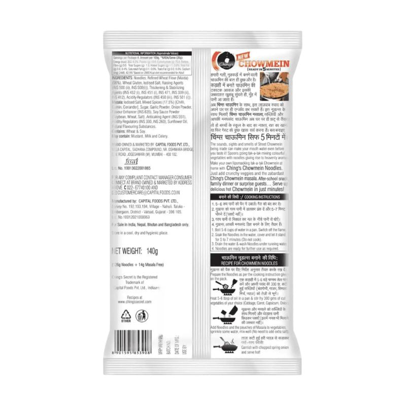 Ching's Chowmein Noodles - 140g-Global Food Hub