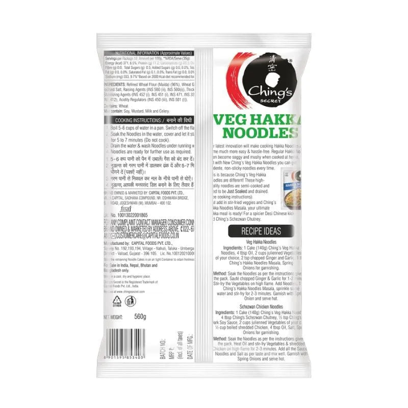 Chings Jumbo Just Soak Veg Hakka Noodles- - 560g-Global Food Hub
