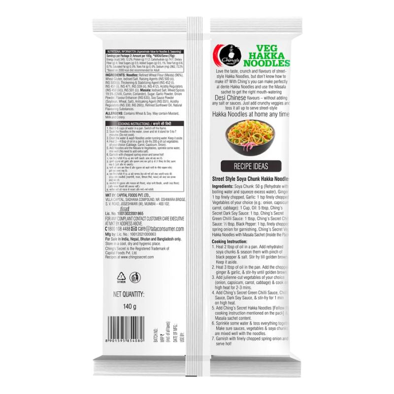 Chings Veg Hakka Noodles - 140g-Global Food Hub