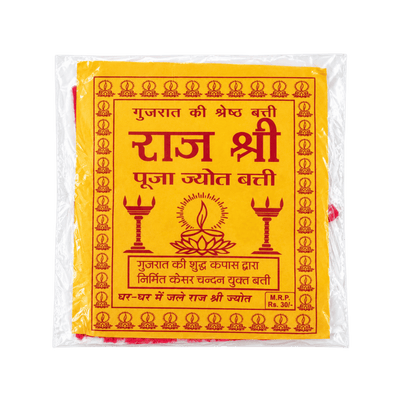 Cotton Diva Batti Long Red & White - 15g-Global Food Hub