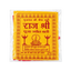 Cotton Diva Batti Long Red & White - 15g-Global Food Hub