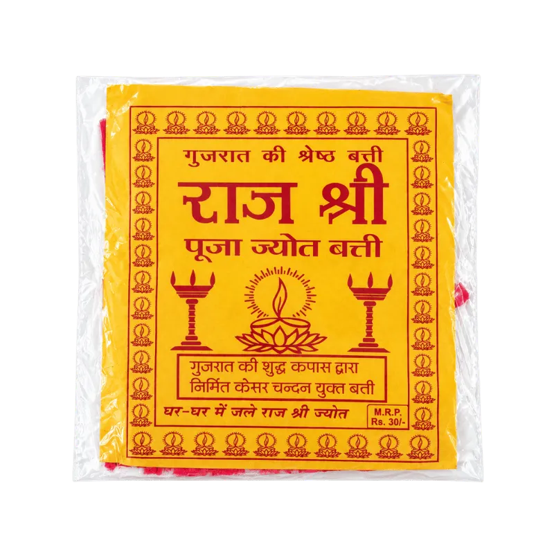 Cotton Diva Batti Long Red & White - 15g-Global Food Hub