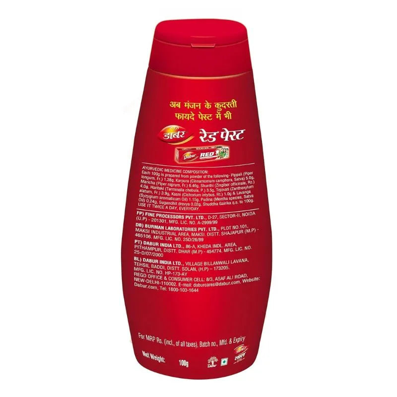 Dabur Lal Dant Manjan - Toothpowder - 100g-Global Food Hub