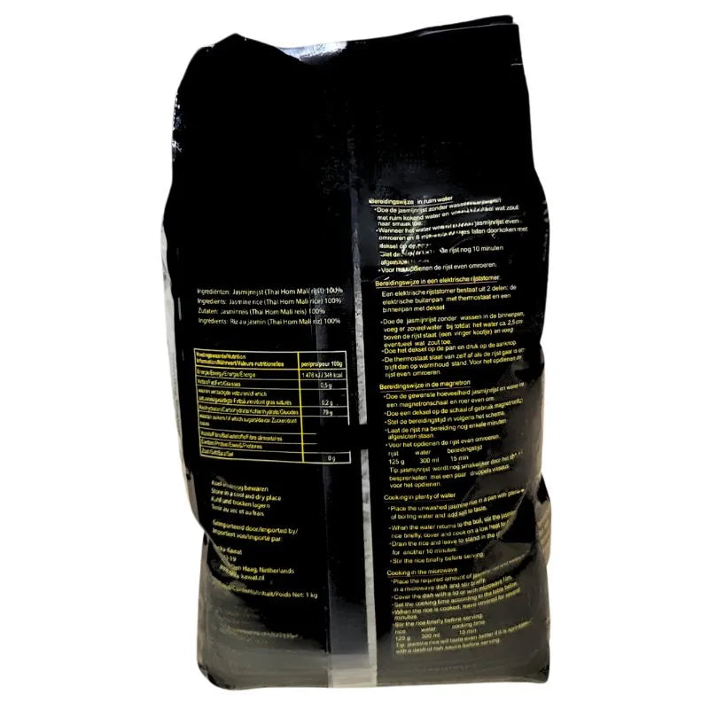 Daily - Thai Jasmine Rice 1Kg-Global Food Hub