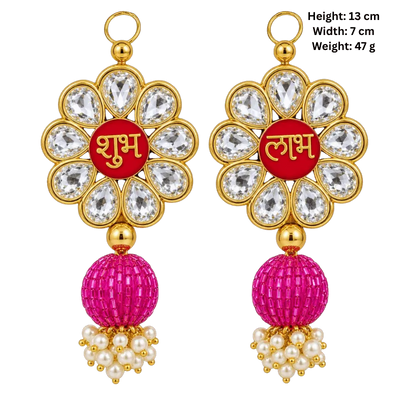 Dark Pink Door Hanging: Shubh-Labh-Global Food Hub