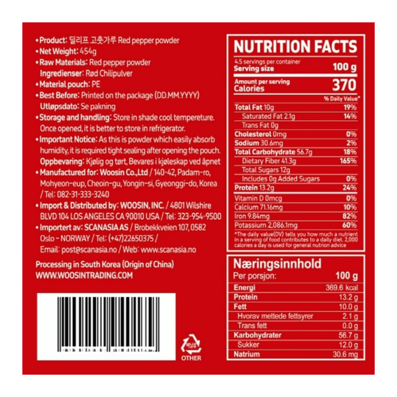 Delief Red Pepper Powder (Gochugaru) - 454g-Global Food Hub