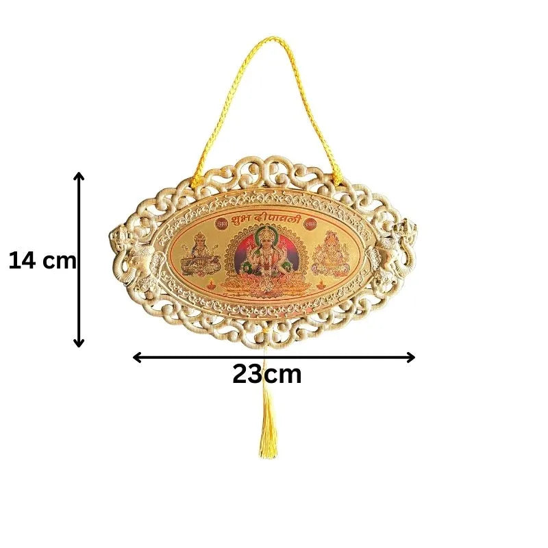 Diwali Decoration Wall Hanging- T10 23cmx14cm-Global Food Hub