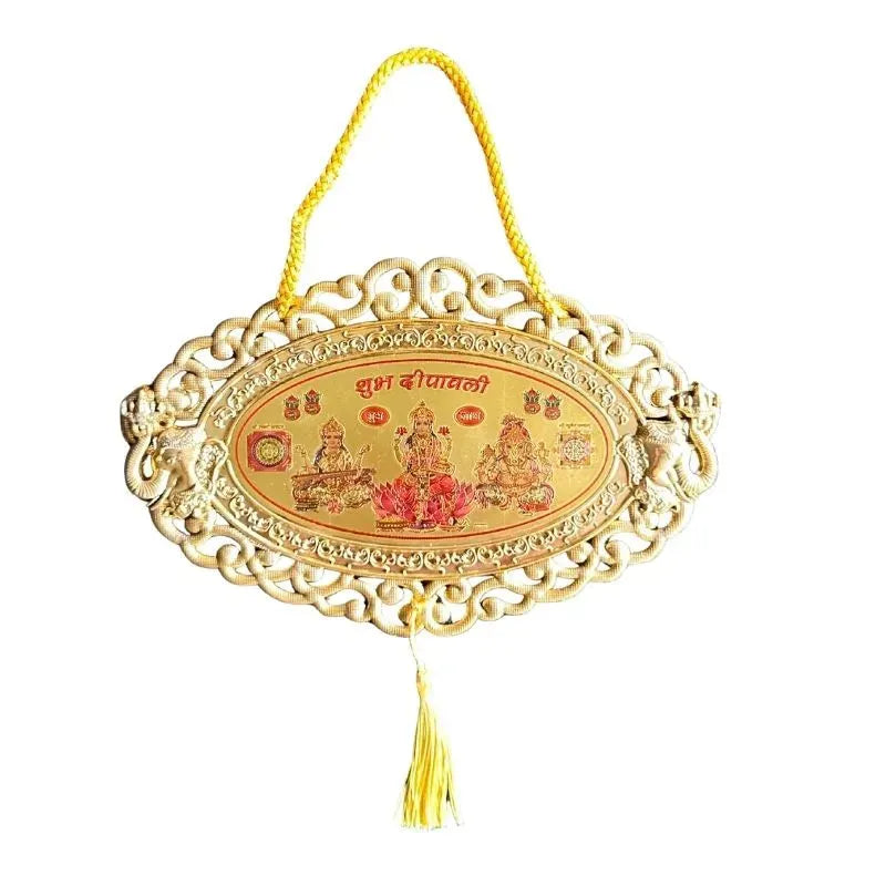 Diwali Decoration Wall Hanging - T9 23cmx14cm - B-Global Food Hub