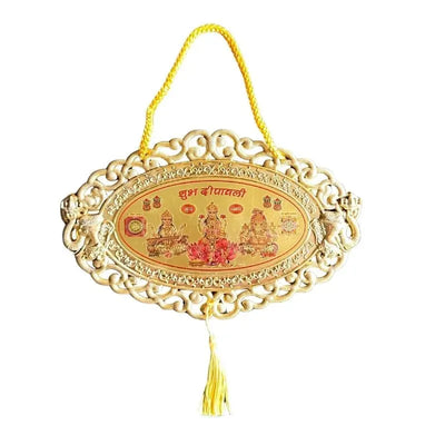 Diwali Decoration Wall Hanging - T9 23cmx14cm - B-Global Food Hub