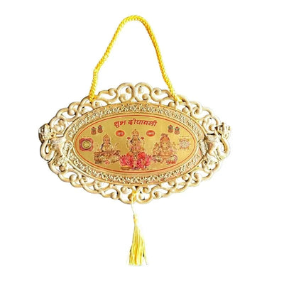 Diwali Decoration Wall Hanging - T9 23cmx14cm-Global Food Hub