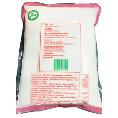 Double Rings Paksoy Wheat Flour / Bapaomeel - 1Kg-Global Food Hub