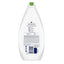 Dove Care Shower Gel Cocoa Butter & Hibiscus - 225ml-Global Food Hub