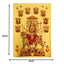 Durga 9 Avtar Gold Foil Poster - 21cm x 30cm-Global Food Hub