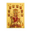 Durga 9 Avtar Gold Foil Poster - 21cm x 30cm-Global Food Hub