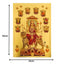Durga 9 Avtar Gold Foil Unframed Art Work - 21cm x 30cm-Global Food Hub