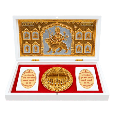 Durga Charan Paduka Gift Set - D01-Global Food Hub