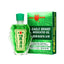 Eagle Brand Medicated Oil - 12ml-Global Food Hub