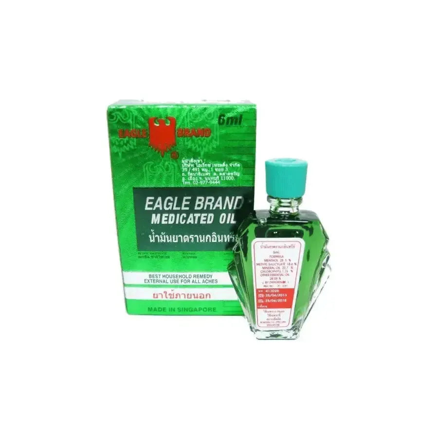 Eagle Brand Medicated Oil - 24ml-Global Food Hub