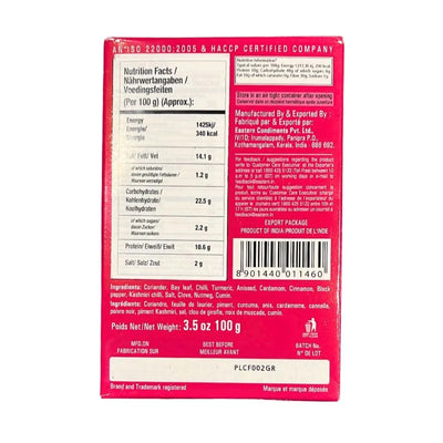 Eastern Chicken Biriyani Masala Powder - 100g-Global Food Hub