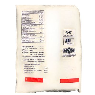 Erawan Rice Flour - 400g-Global Food Hub
