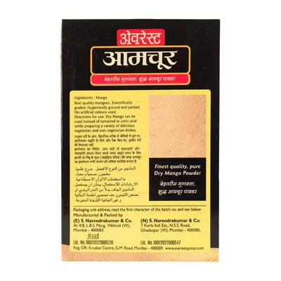 Everest Amchur Powder (Mango Dry) - 100g-Global Food Hub