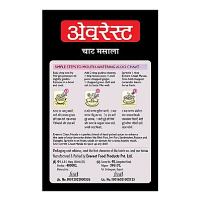 Everest Chaat Masala - 100g-Global Food Hub