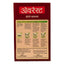 Everest Chole Masala 100g-Global Food Hub