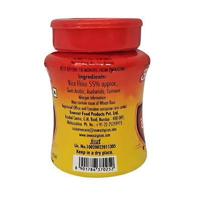 Everest Compounded Hing Powder Yellow - 50g-Global Food Hub