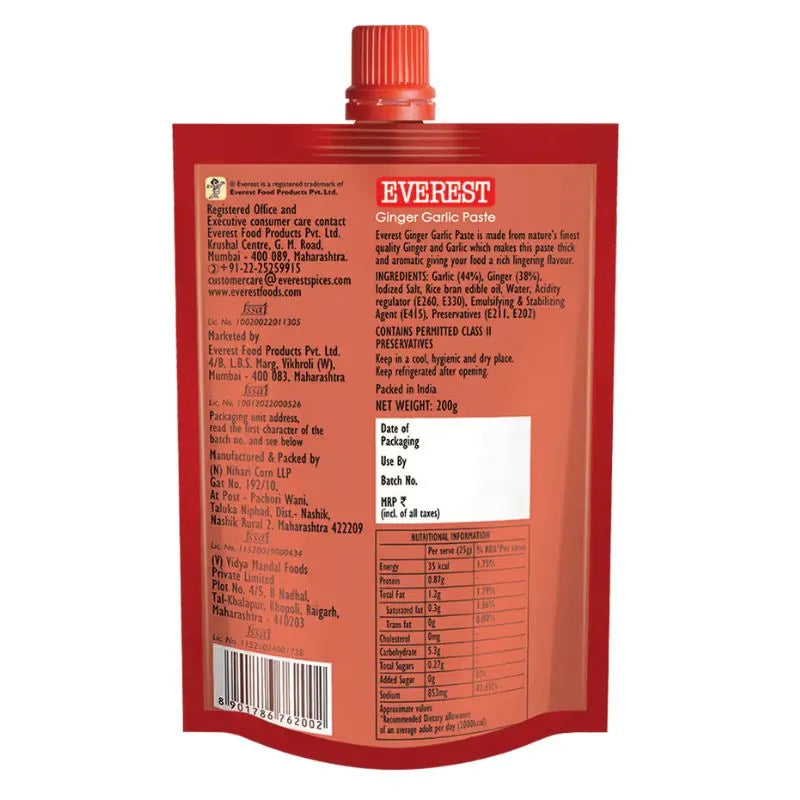 Everest Ginger Garlic Paste - 200g-Global Food Hub