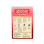 Everest Momo Masala - 100g-Global Food Hub