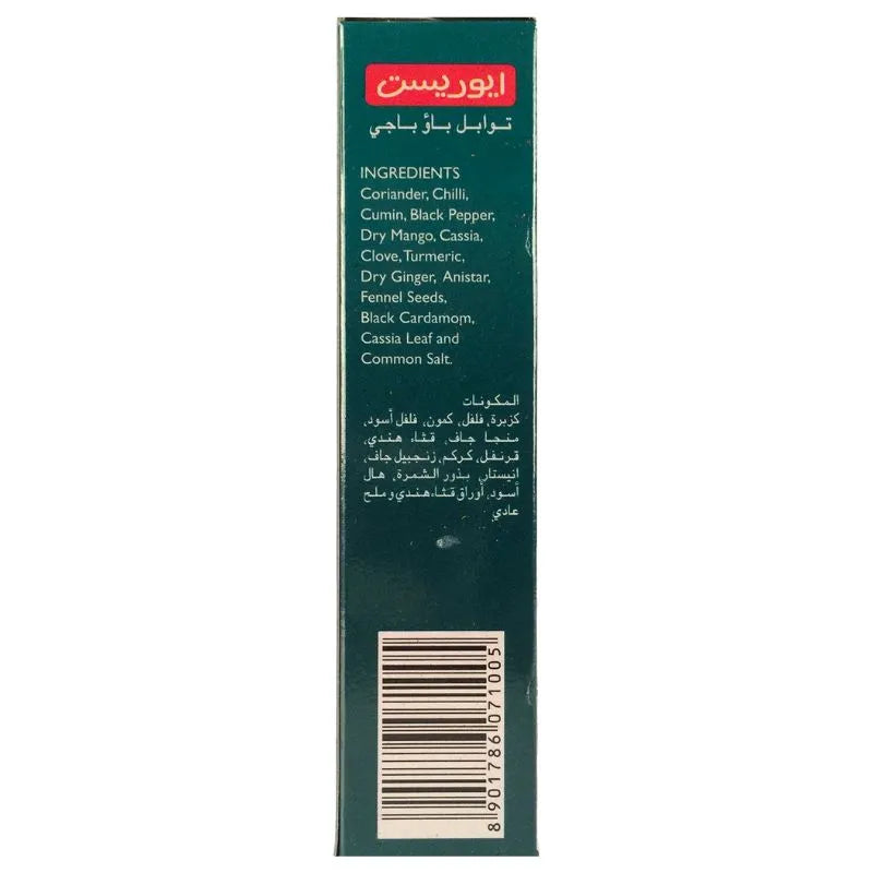 Everest Pav Bhaji masala 100g-Global Food Hub