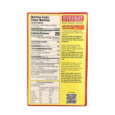 Everest Royal Garam Masala - 100g-Global Food Hub