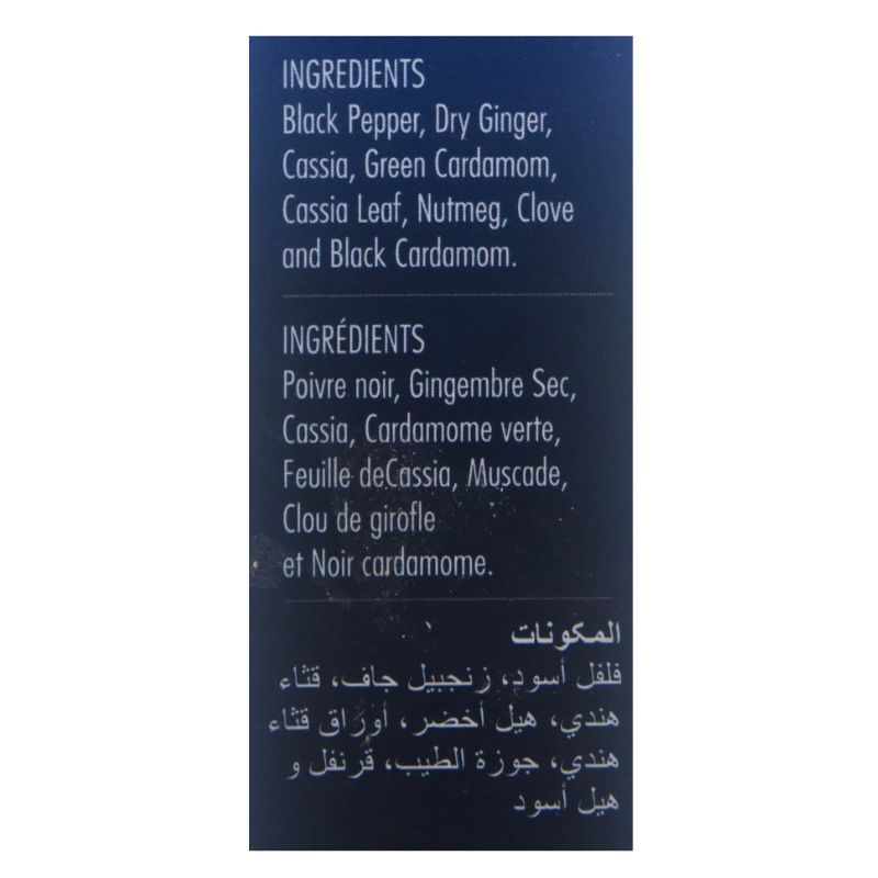 Everest Tea Masala - 100g-Global Food Hub