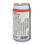 FOCO Lychee Nectar - 350ml-Global Food Hub