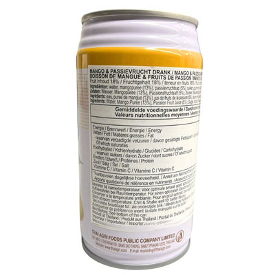 FOCO Mango and Passion Fruit Drink - 350ml-Global Food Hub