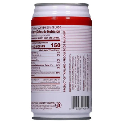 FOCO-Pomegranate Nectar - 350ml-Global Food Hub