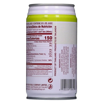 FOCO Sugar Cane Nectar - 350ml-Global Food Hub
