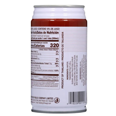 FOCO Tamarind Nectar - 350ml-Global Food Hub