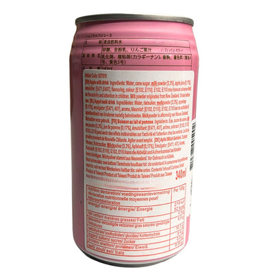 Famous House Apple Milk Drink (price incl. deposit) - 340ml-Global Food Hub