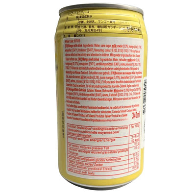 Famous House Mango Milk Drink (price incl. deposit) - 340ml-Global Food Hub
