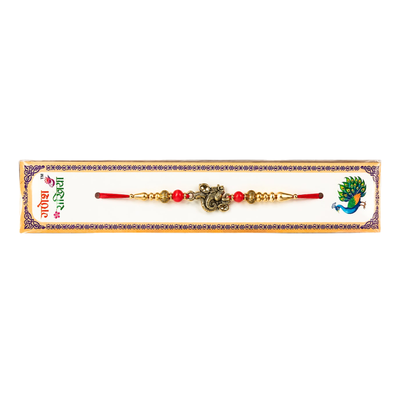 Fancy Rakhi S18-Global Food Hub