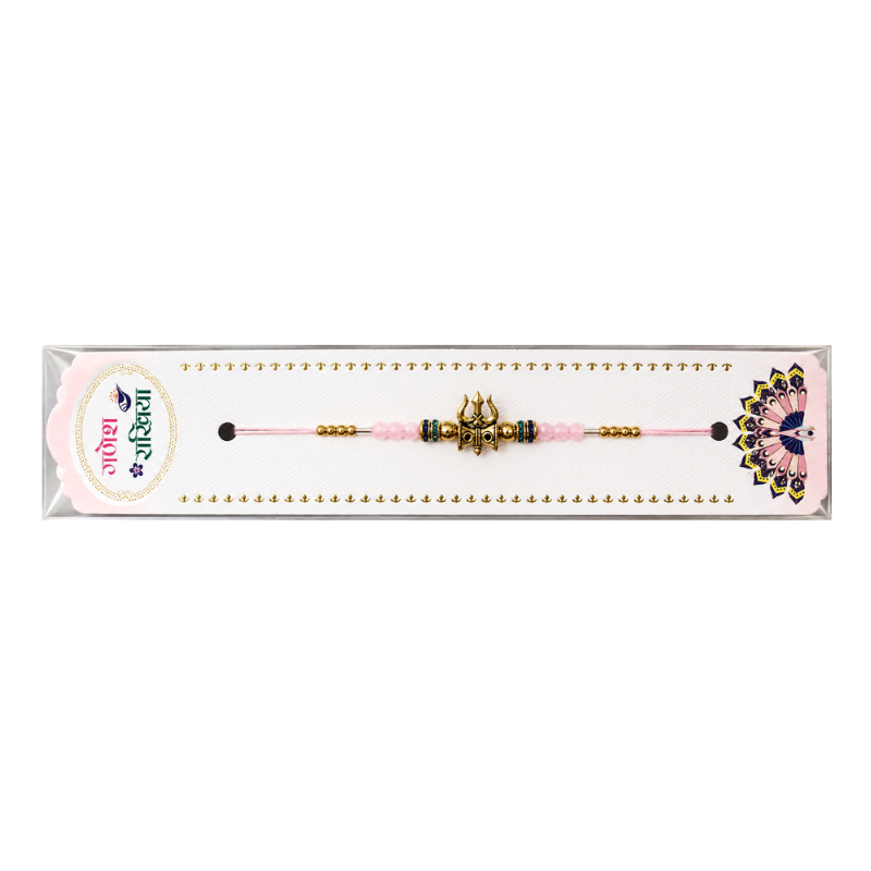 Fancy Rakhi S24 - Pink Beads-Global Food Hub