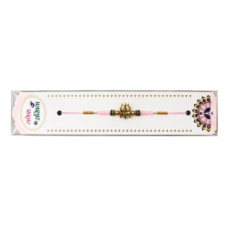 Fancy Rakhi S24 - Pink Beads-Global Food Hub