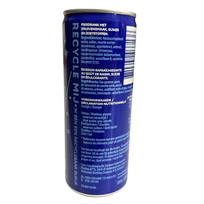 Fernandes Red Grape - 250ml-Global Food Hub