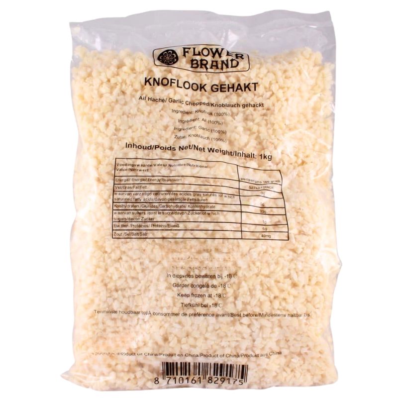 Flower Brand Chopped Garlic Frozen (Please read description) - 1Kg-Global Food Hub