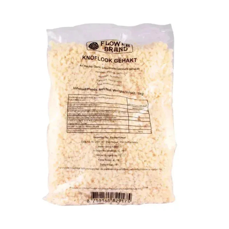 Flower Brand Chopped Garlic Frozen (Please read description) - 1Kg-Global Food Hub