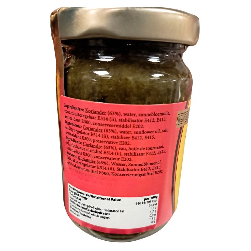 Flower Brand Coriander Paste - 100g-Global Food Hub